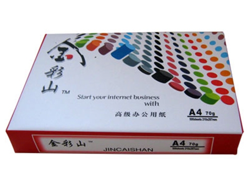 如何判斷你的紙張是否是中性抄紙？